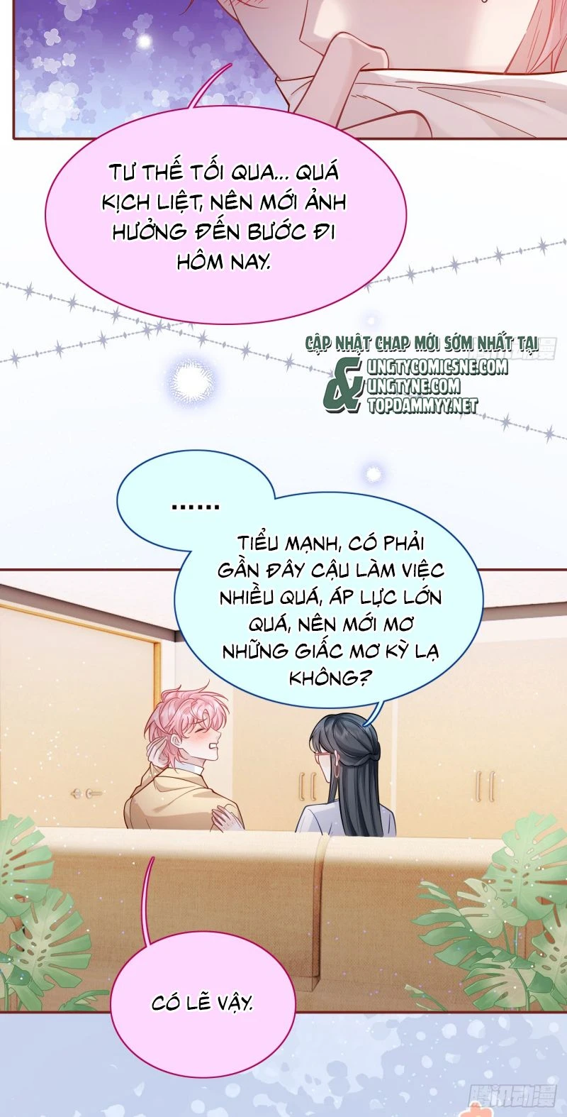 Tôi Cố Ý Giả Vờ Chapter 1 - 37