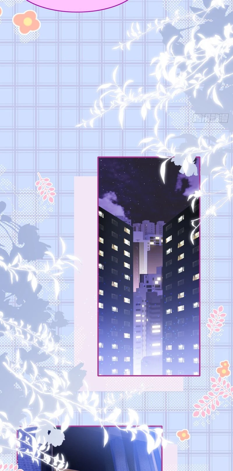 Tôi Cố Ý Giả Vờ Chapter 1 - 44