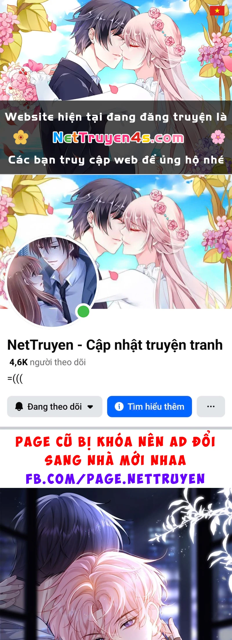 Tôi Cố Ý Giả Vờ Chapter 2 - 1