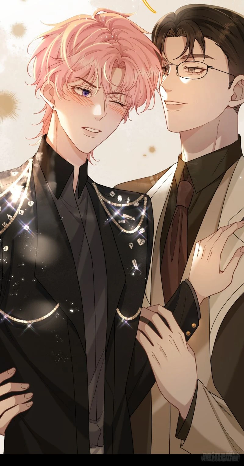 Tôi Cố Ý Giả Vờ Chapter 2 - 19