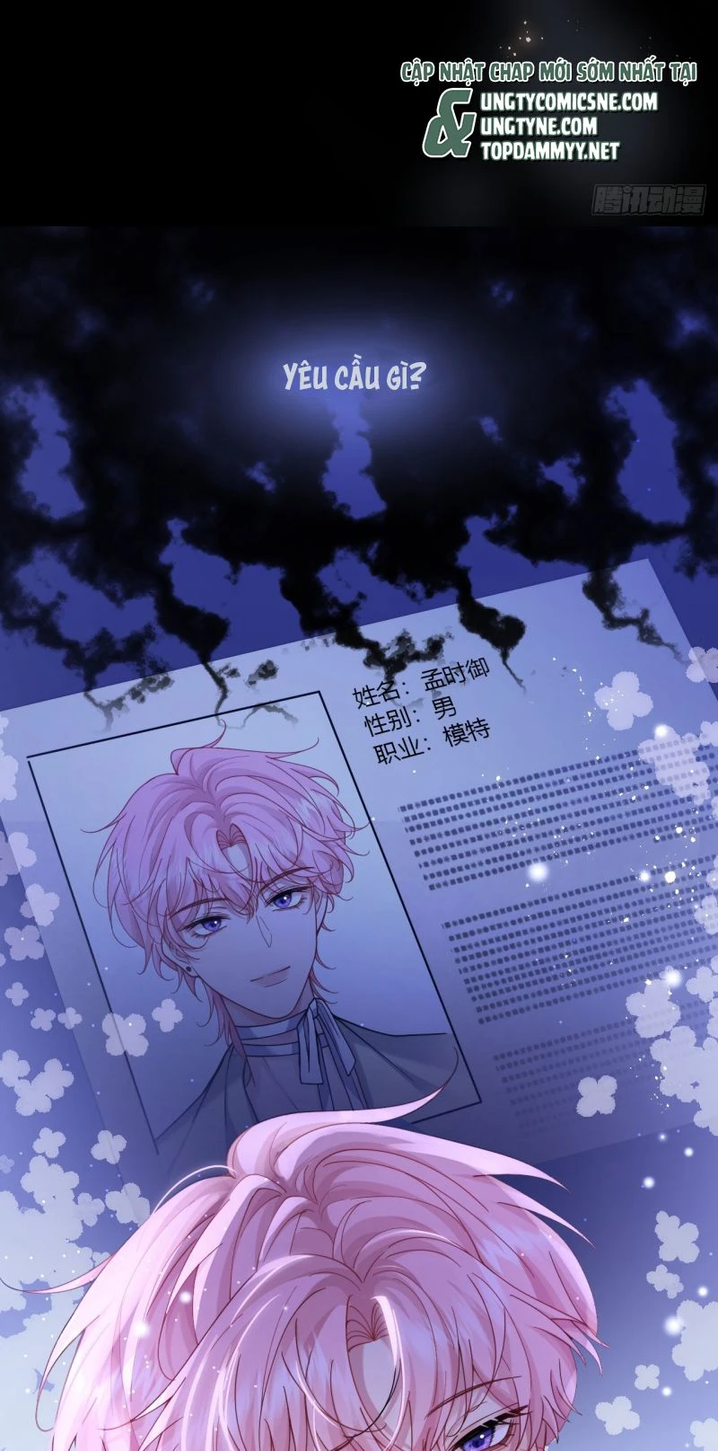 Tôi Cố Ý Giả Vờ Chapter 2 - 40