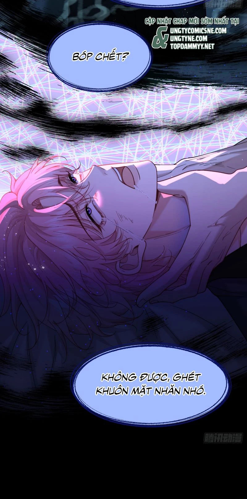 Tôi Cố Ý Giả Vờ Chapter 2 - 47