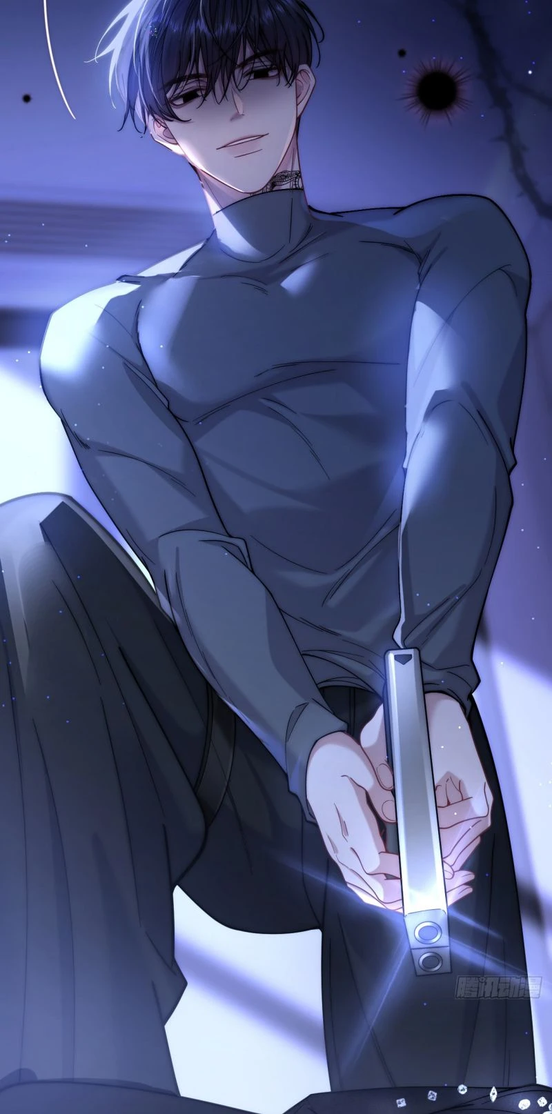 Tôi Cố Ý Giả Vờ Chapter 2 - 49