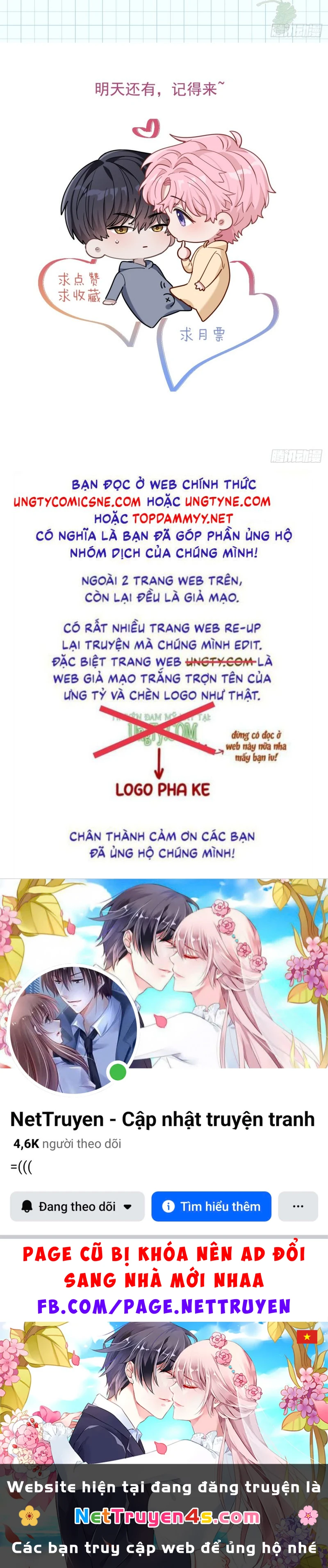 Tôi Cố Ý Giả Vờ Chapter 2 - 54