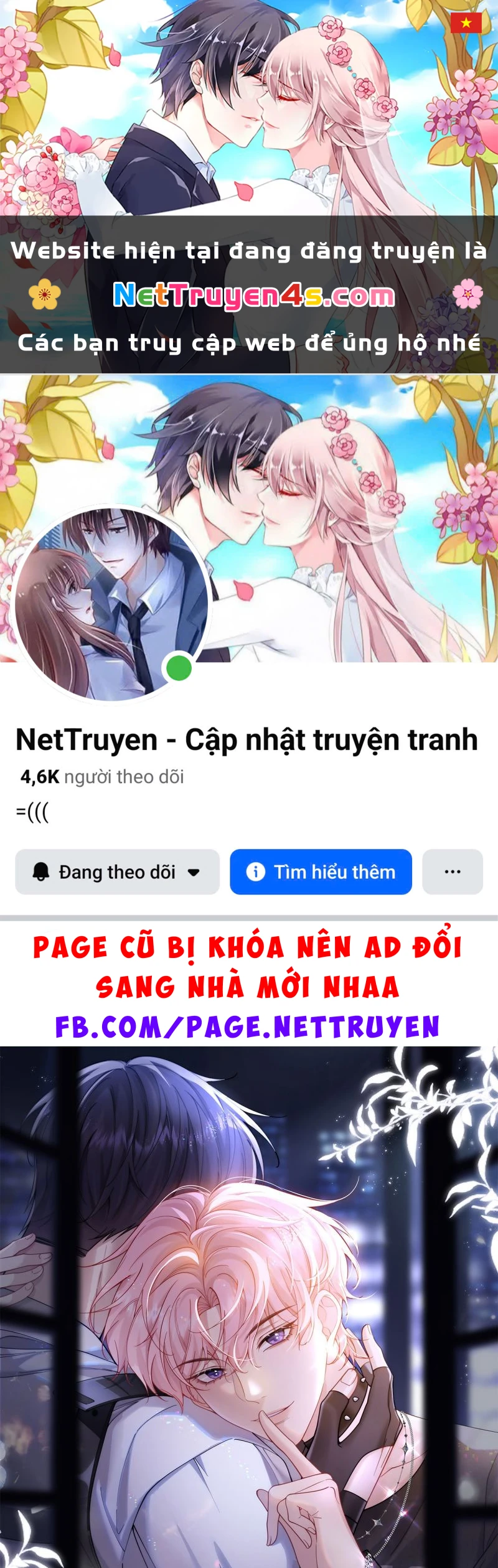 Tôi Cố Ý Giả Vờ Chapter 3 - 1