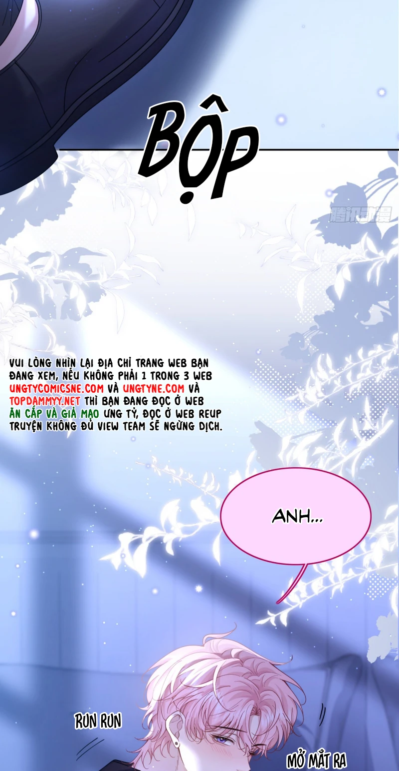 Tôi Cố Ý Giả Vờ Chapter 4 - 5