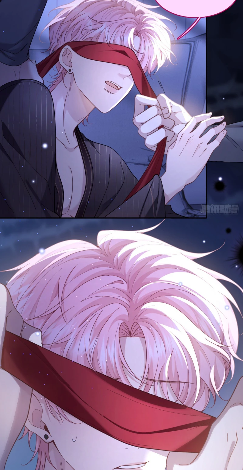 Tôi Cố Ý Giả Vờ Chapter 4 - 8