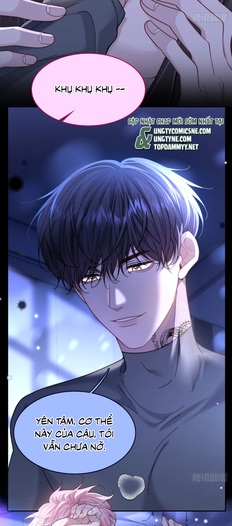 Tôi Cố Ý Giả Vờ Chapter 4 - 27