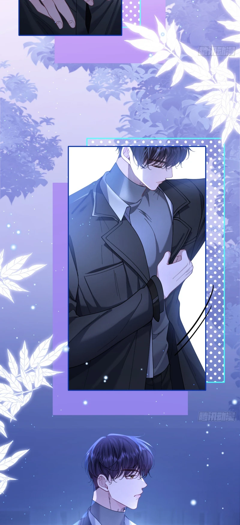 Tôi Cố Ý Giả Vờ Chapter 4 - 43