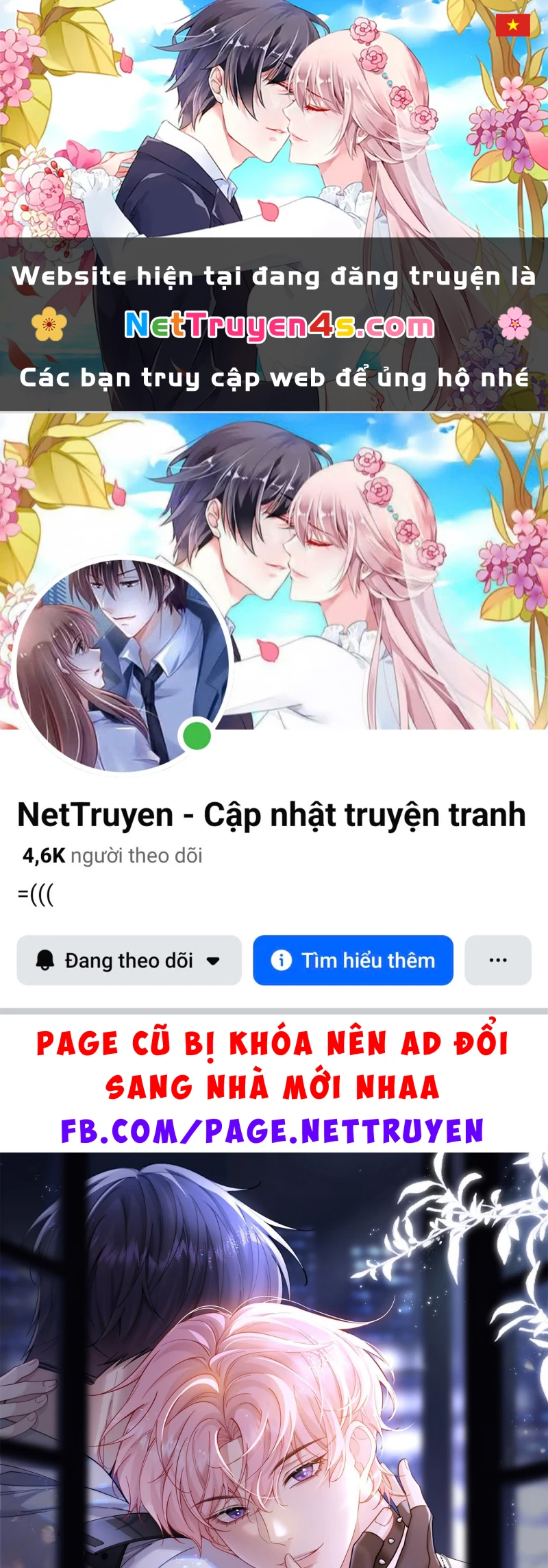 Tôi Cố Ý Giả Vờ Chapter 5 - 1