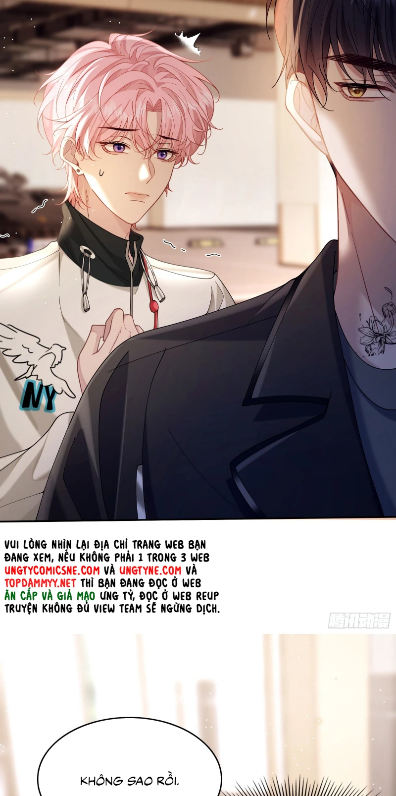 Tôi Cố Ý Giả Vờ Chapter 5 - 16