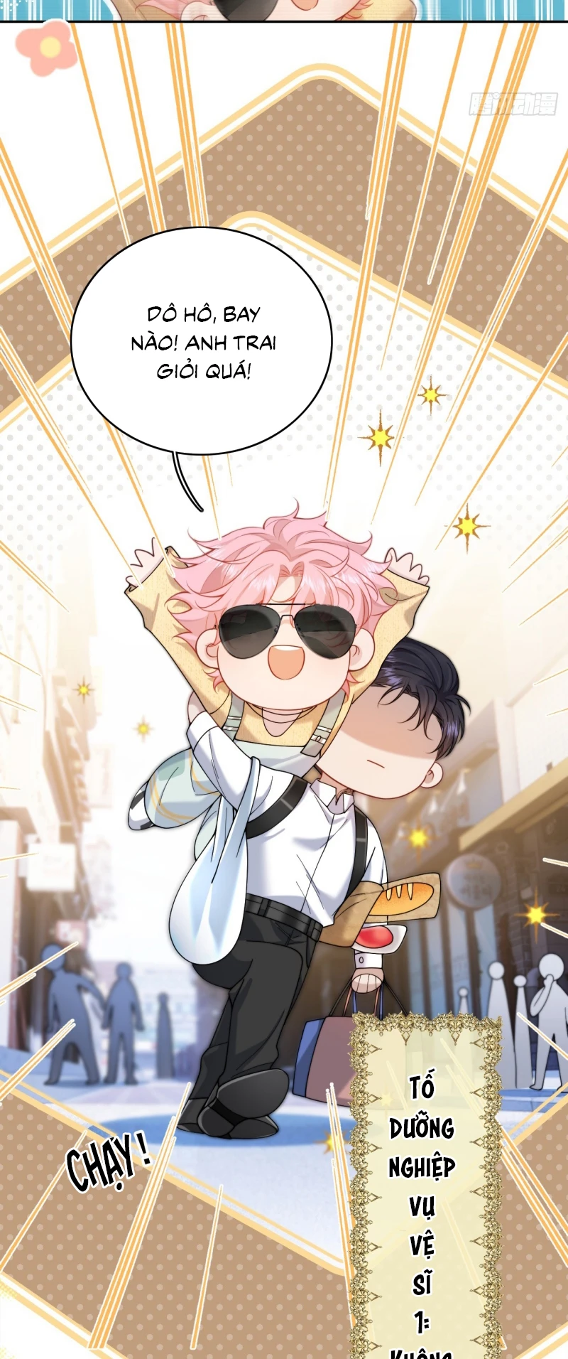 Tôi Cố Ý Giả Vờ Chapter 5 - 45