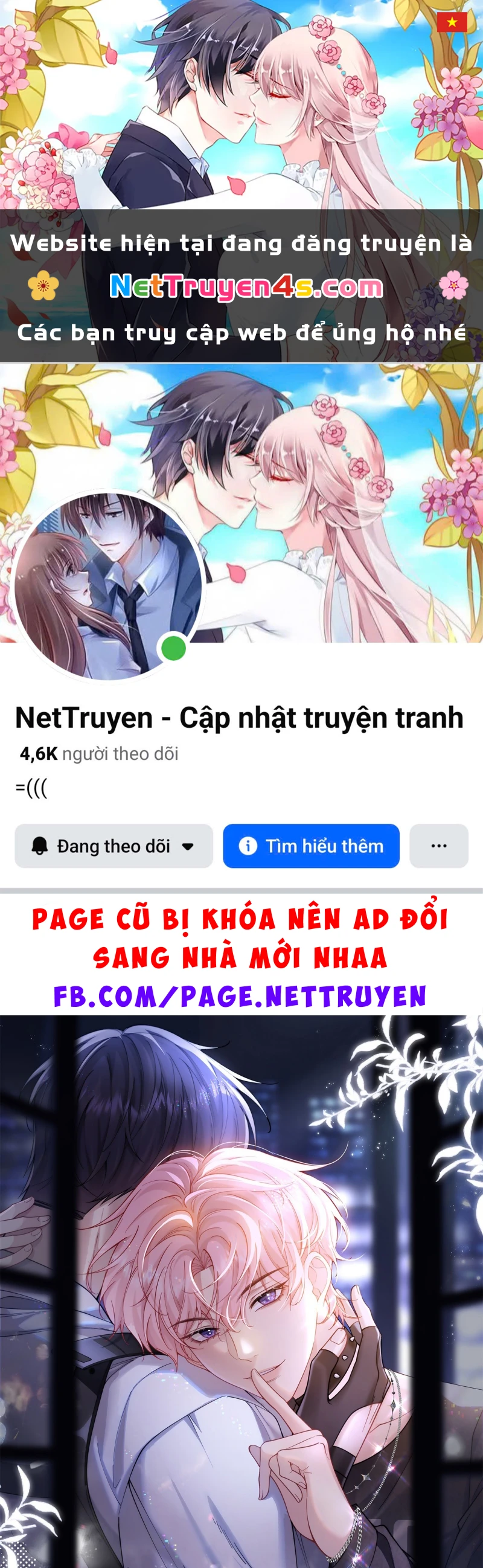 Tôi Cố Ý Giả Vờ Chapter 6 - 1