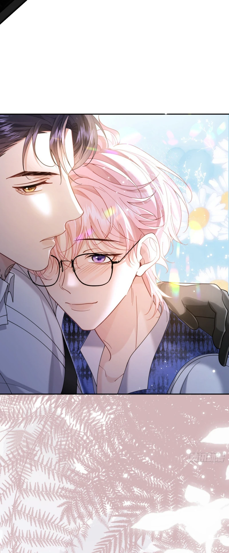 Tôi Cố Ý Giả Vờ Chapter 6 - 16