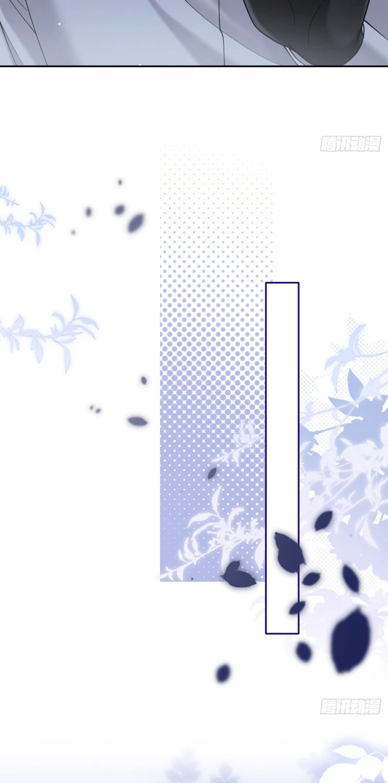 Tôi Cố Ý Giả Vờ Chapter 6 - 39