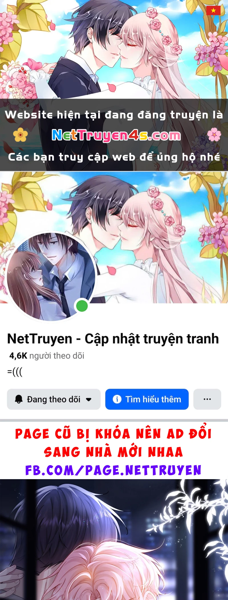 Tôi Cố Ý Giả Vờ Chapter 7 - 1