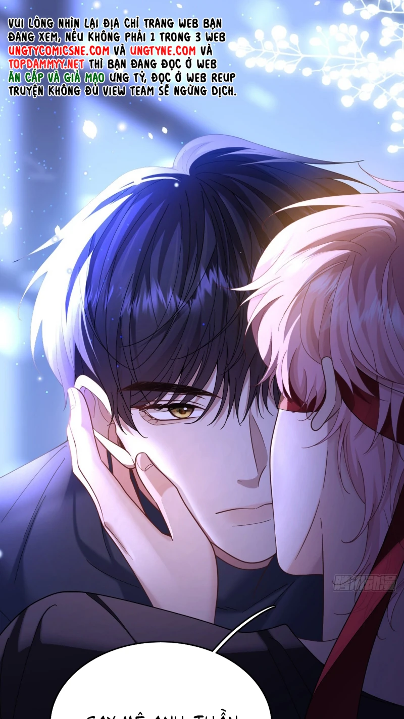 Tôi Cố Ý Giả Vờ Chapter 7 - 16