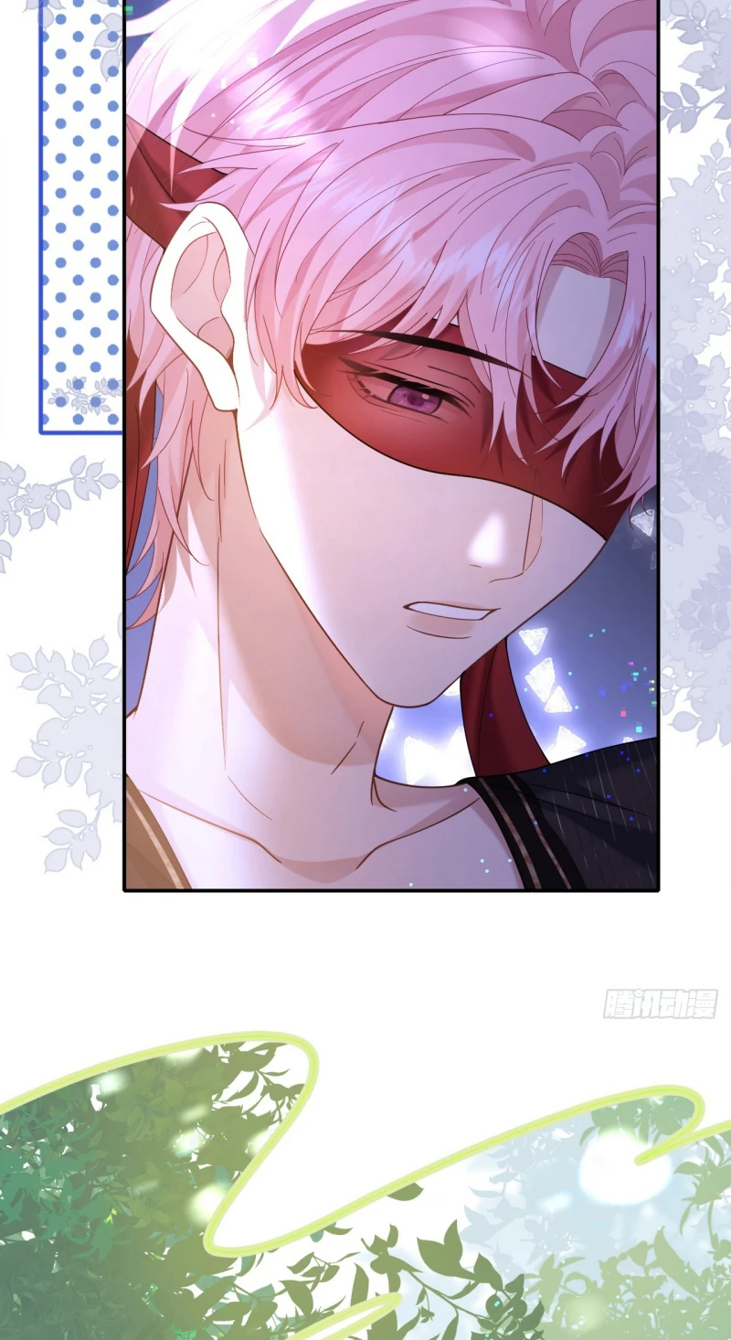 Tôi Cố Ý Giả Vờ Chapter 7 - 19