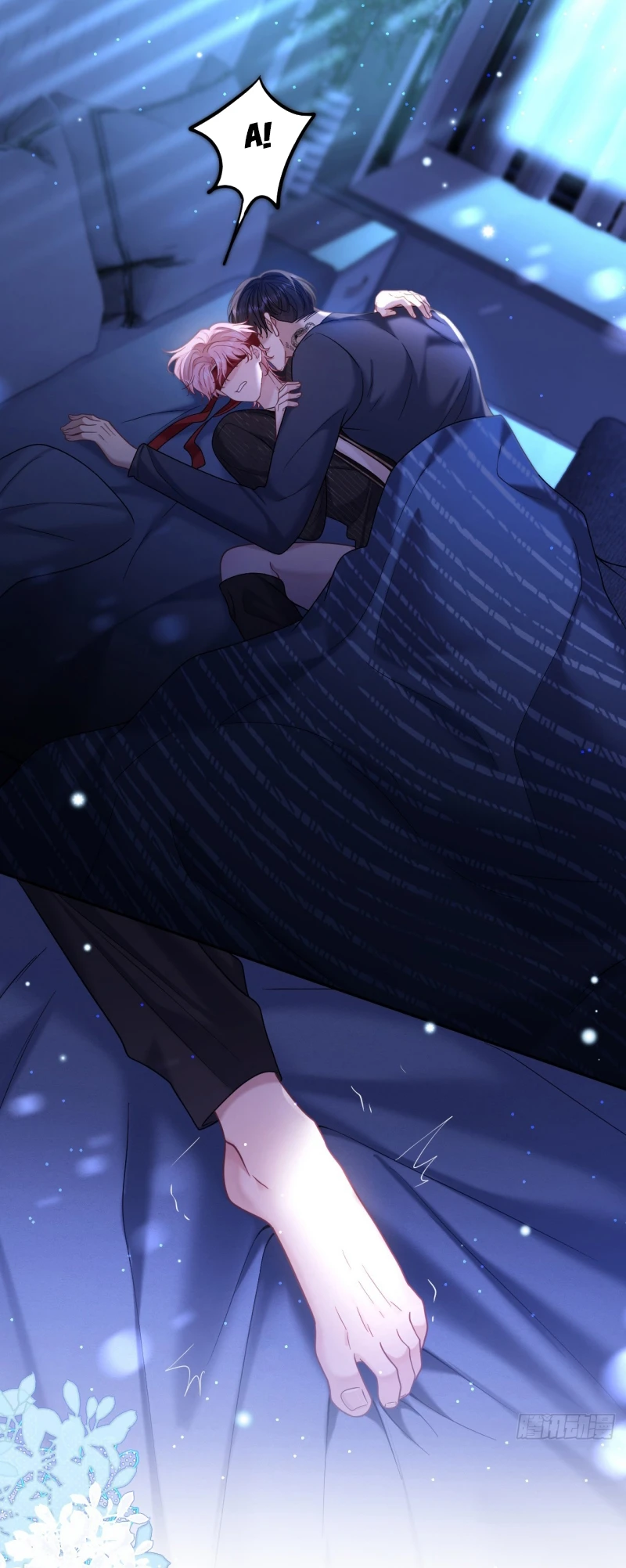 Tôi Cố Ý Giả Vờ Chapter 7 - 34