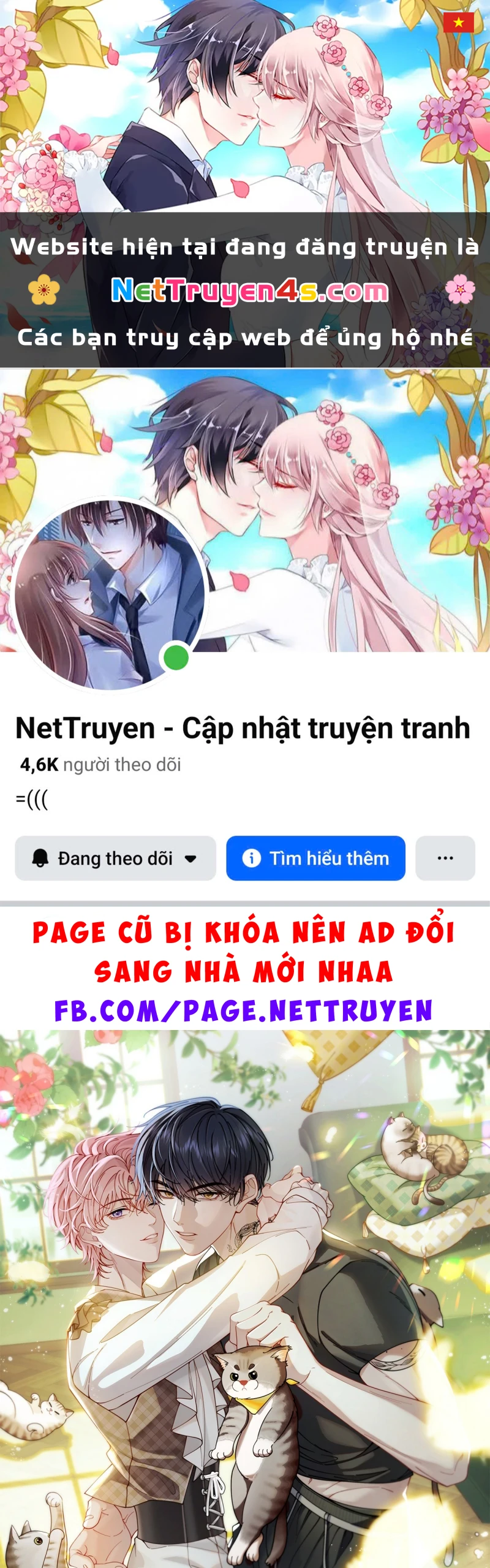 Tôi Cố Ý Giả Vờ Chapter 8 - 1