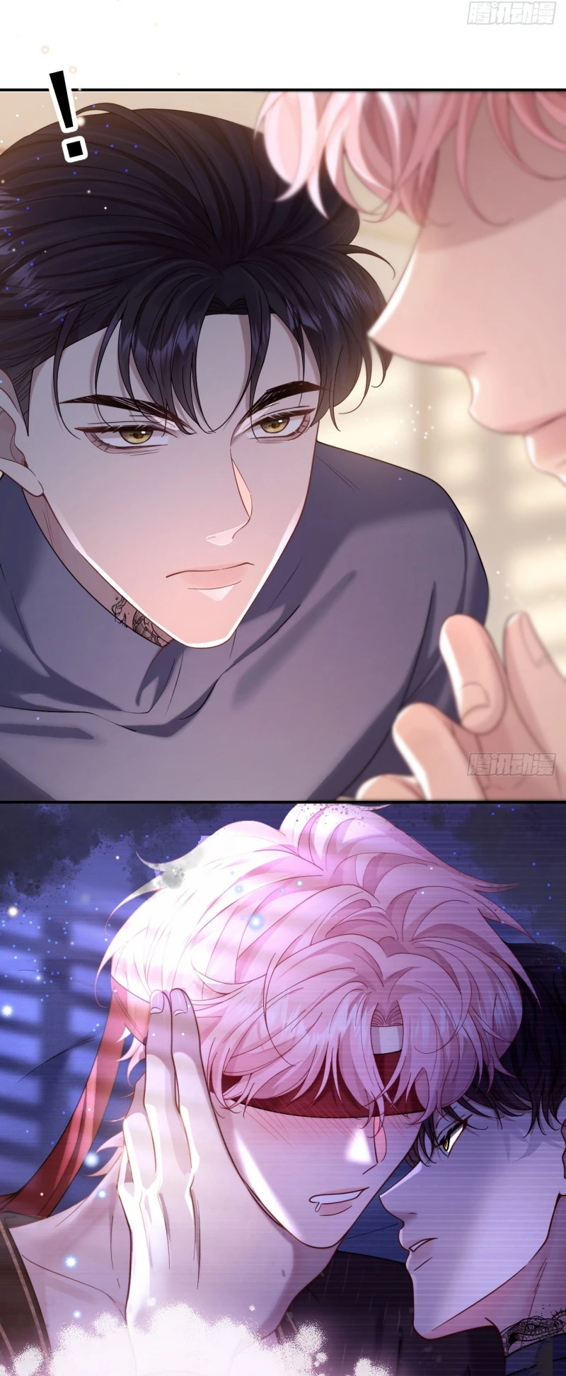 Tôi Cố Ý Giả Vờ Chapter 8 - 22