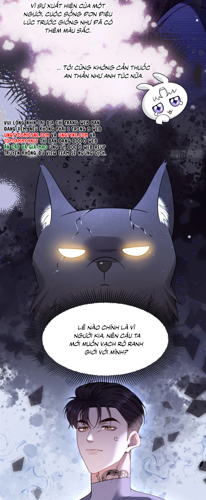 Tôi Cố Ý Giả Vờ Chapter 8 - 23