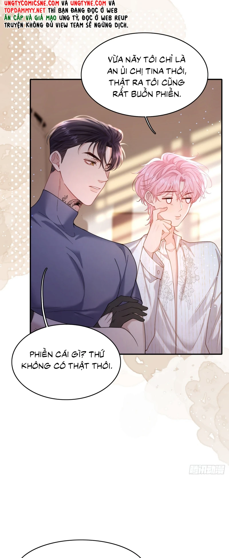 Tôi Cố Ý Giả Vờ Chapter 8 - 26