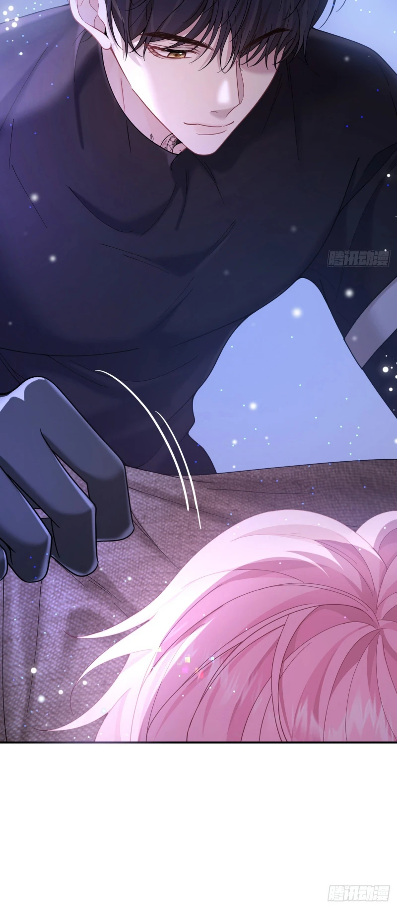 Tôi Cố Ý Giả Vờ Chapter 9 - 34