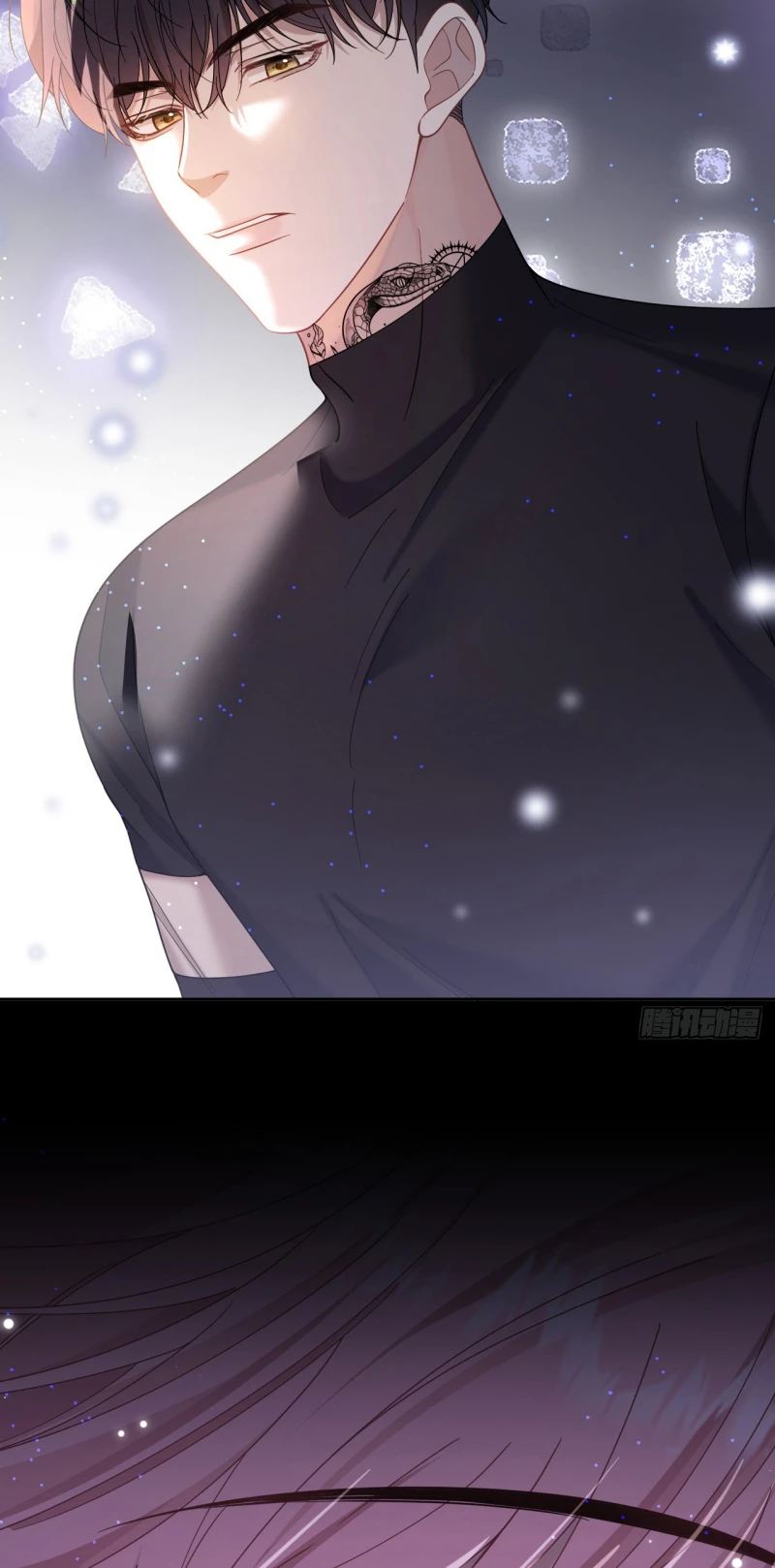 Tôi Cố Ý Giả Vờ Chapter 11 - 5