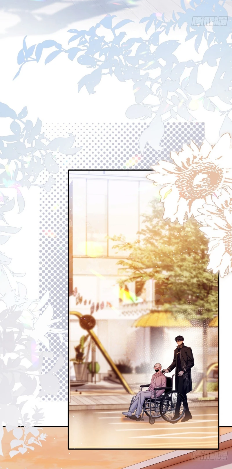 Tôi Cố Ý Giả Vờ Chapter 11 - 13