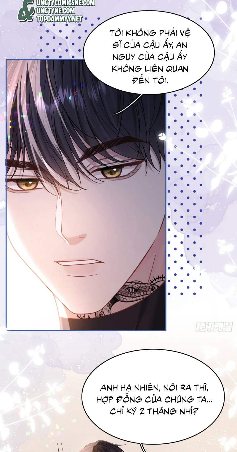 Tôi Cố Ý Giả Vờ Chapter 11 - 46