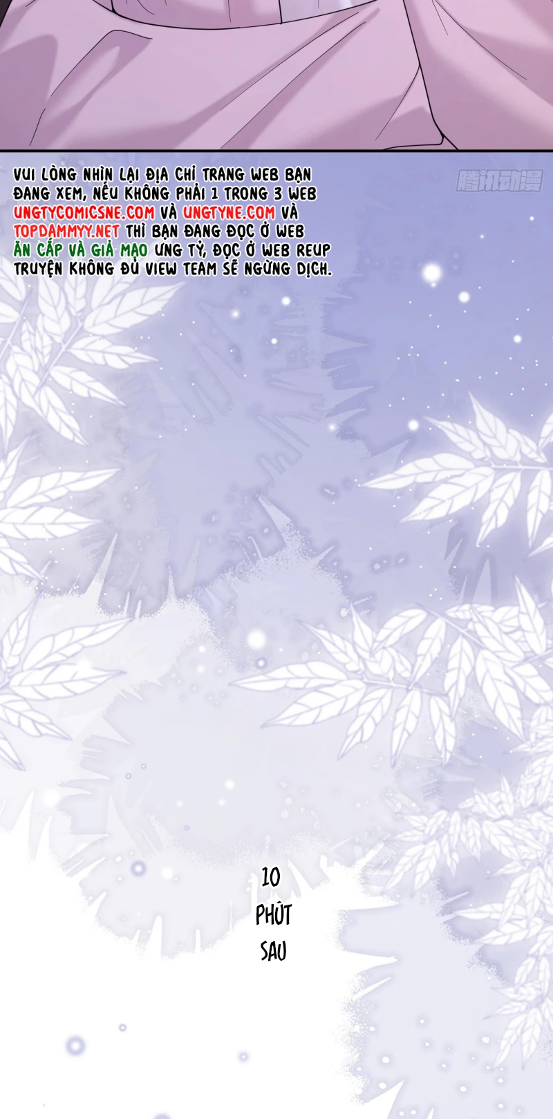 Tôi Cố Ý Giả Vờ Chapter 12 - 9