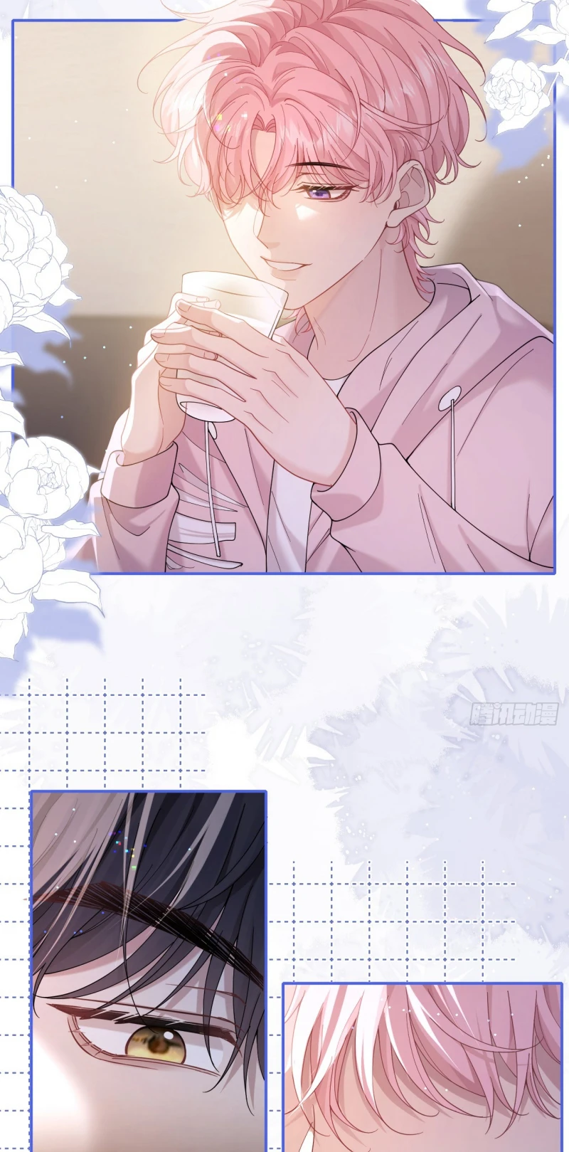 Tôi Cố Ý Giả Vờ Chapter 12 - 12