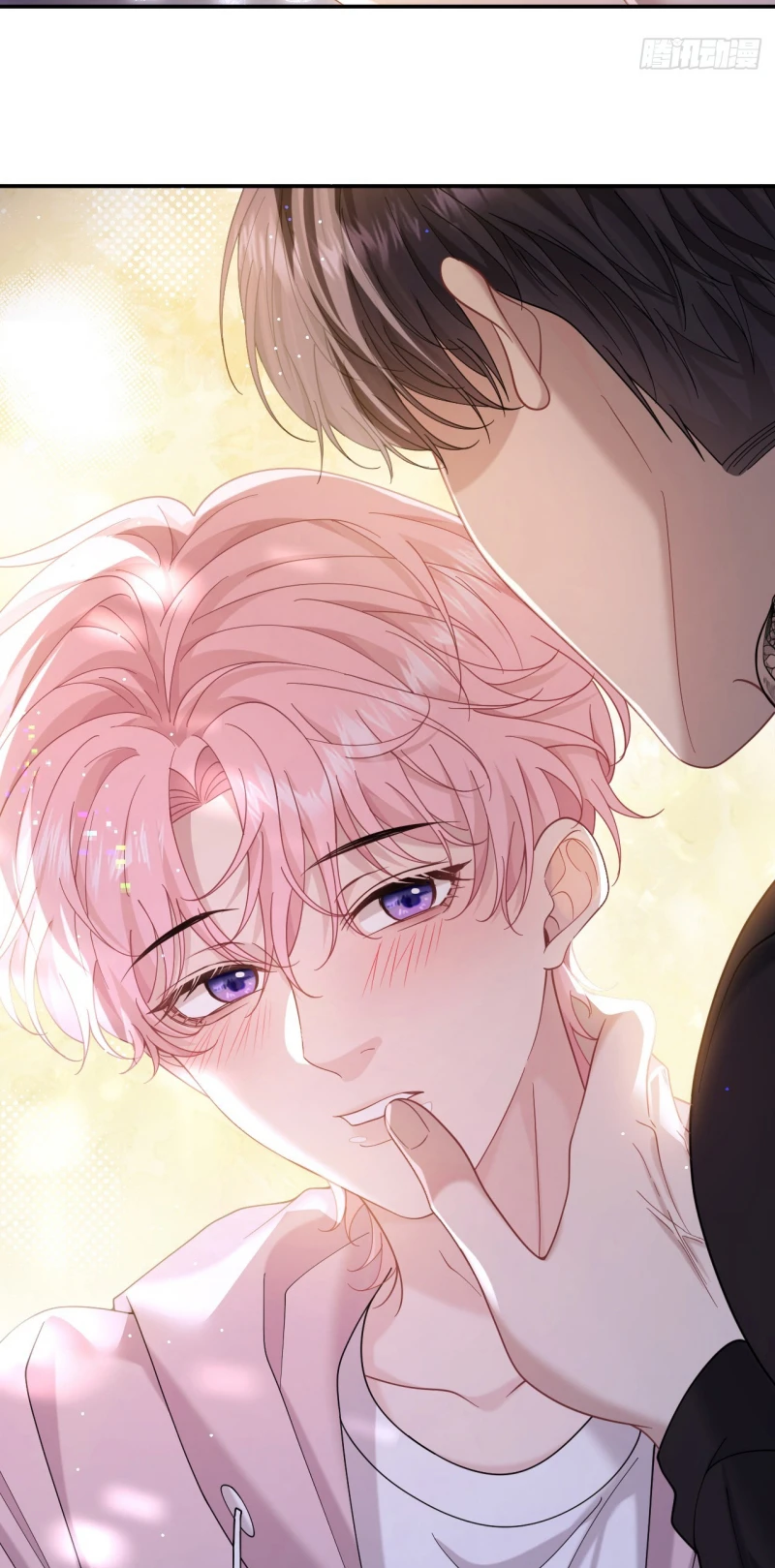 Tôi Cố Ý Giả Vờ Chapter 12 - 16