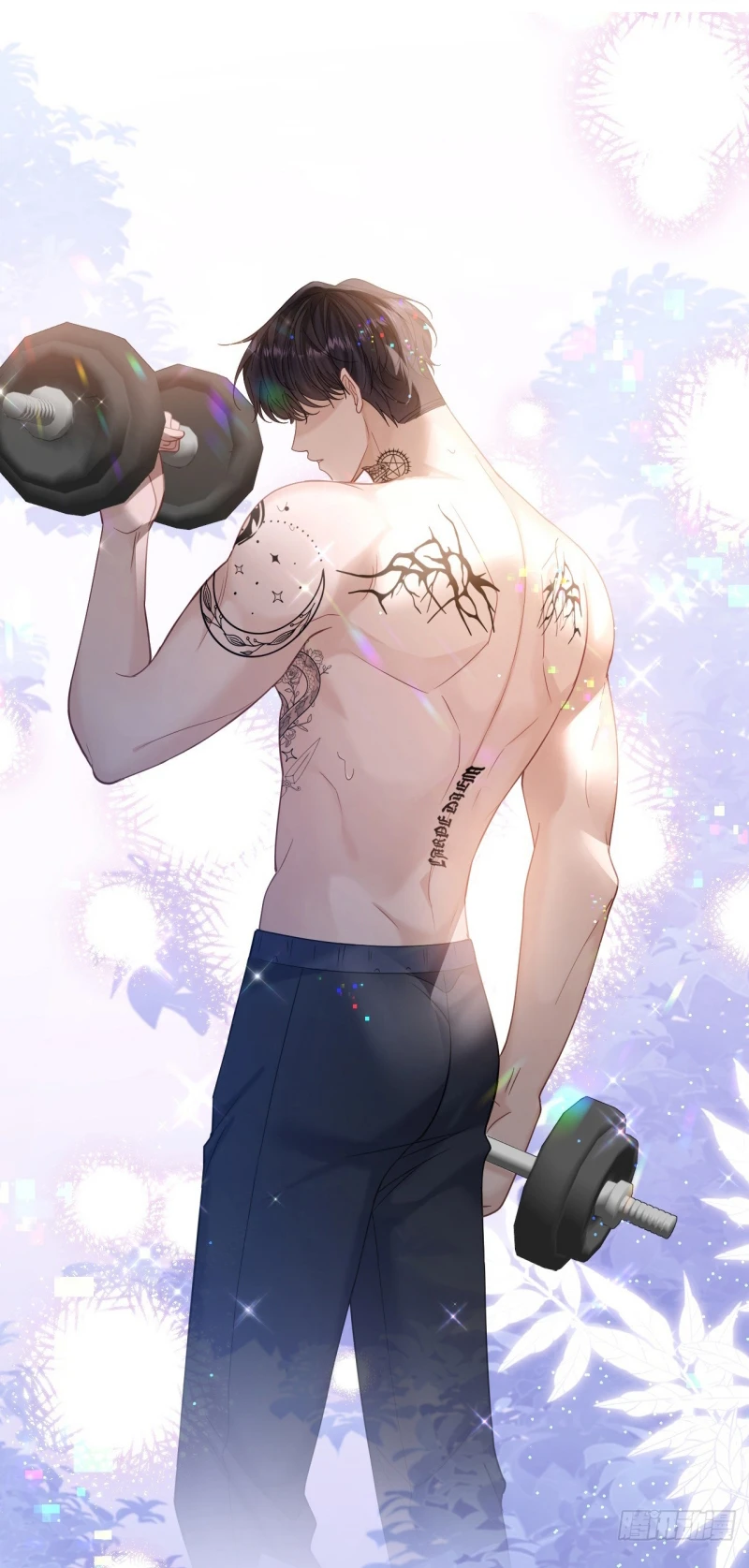 Tôi Cố Ý Giả Vờ Chapter 12 - 42