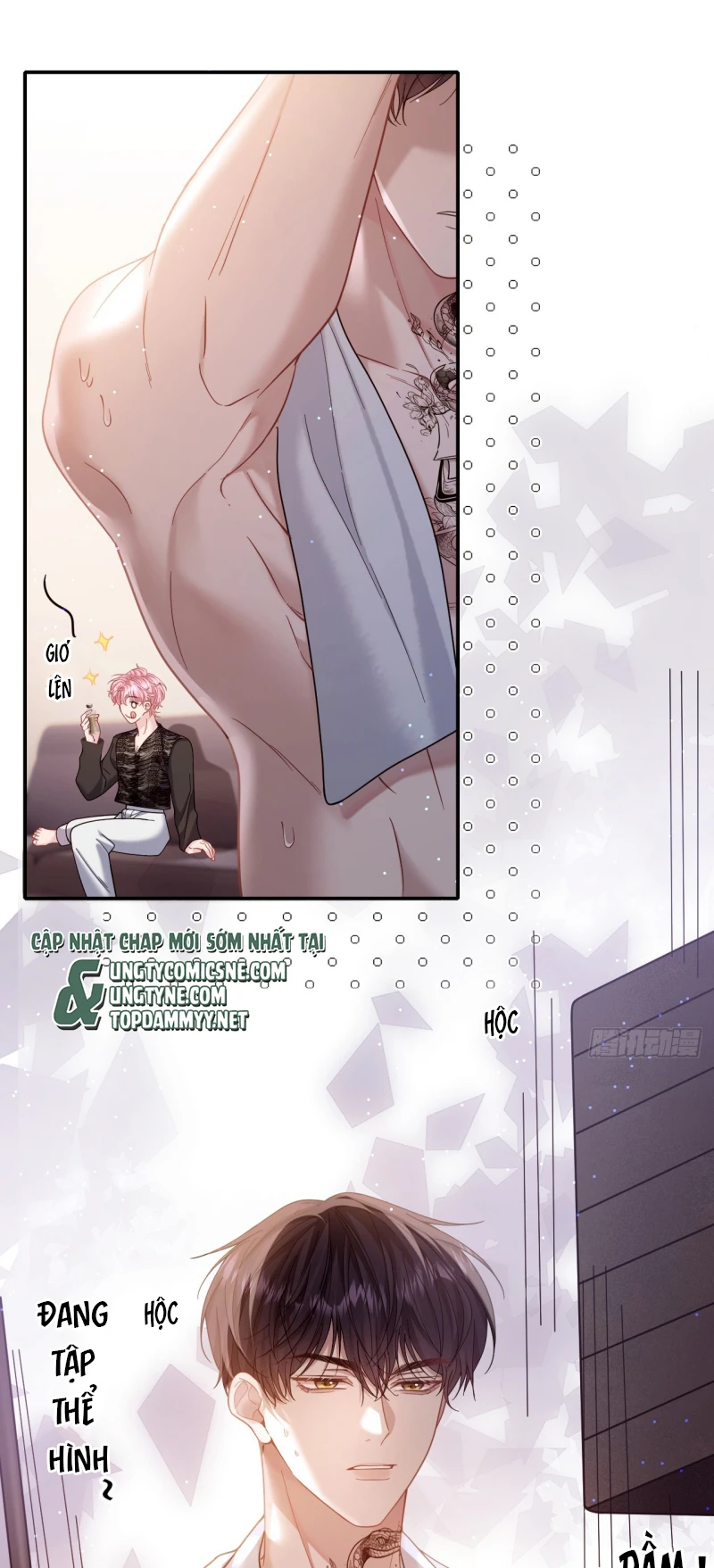 Tôi Cố Ý Giả Vờ Chapter 13 - 3