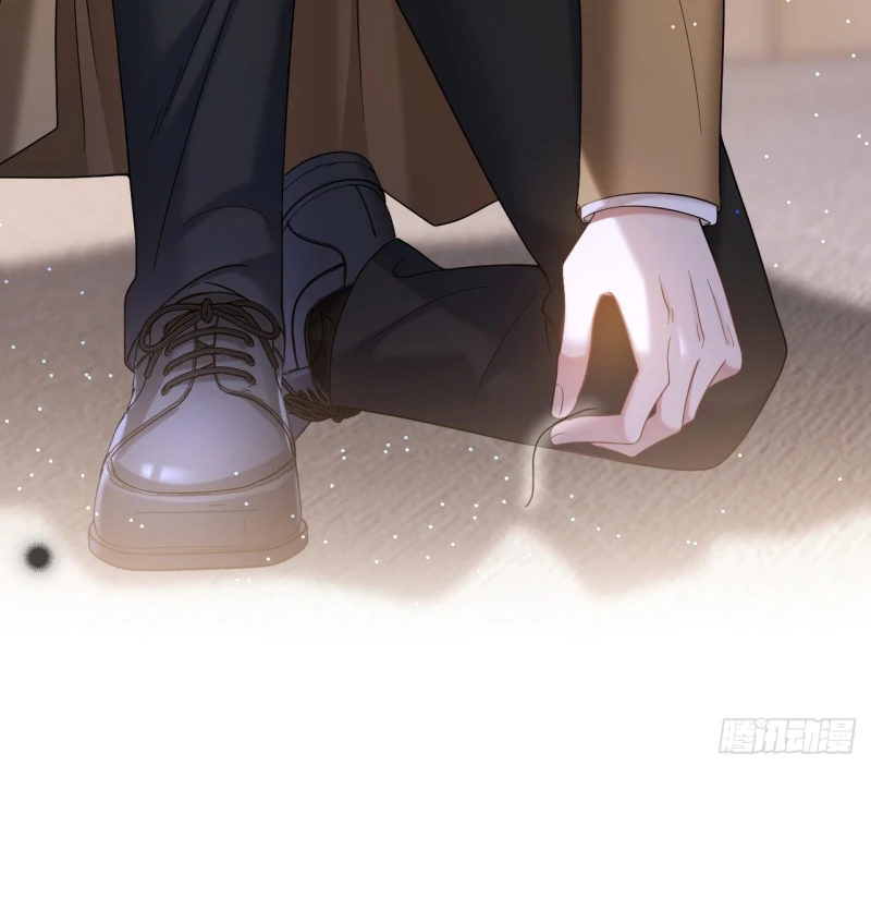 Tôi Cố Ý Giả Vờ Chapter 13 - 41