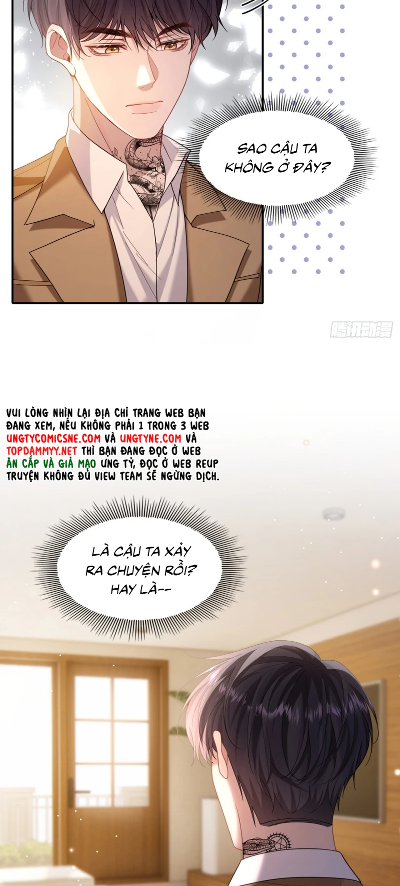 Tôi Cố Ý Giả Vờ Chapter 14 - 9