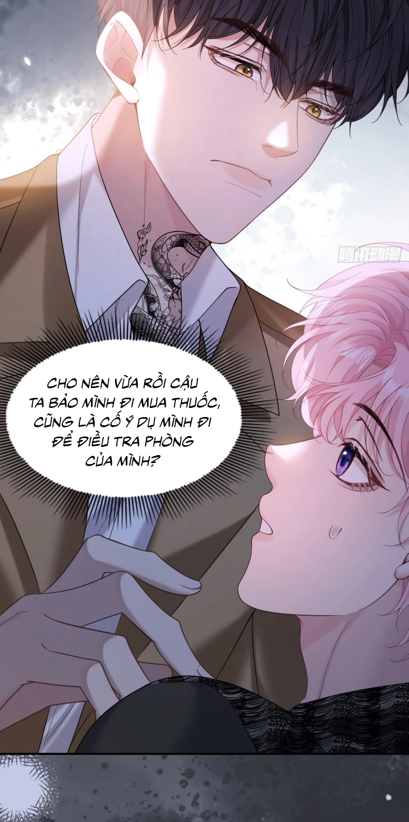 Tôi Cố Ý Giả Vờ Chapter 14 - 16