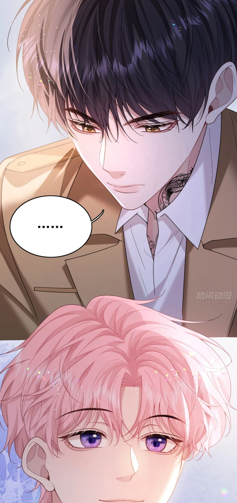 Tôi Cố Ý Giả Vờ Chapter 15 - 6