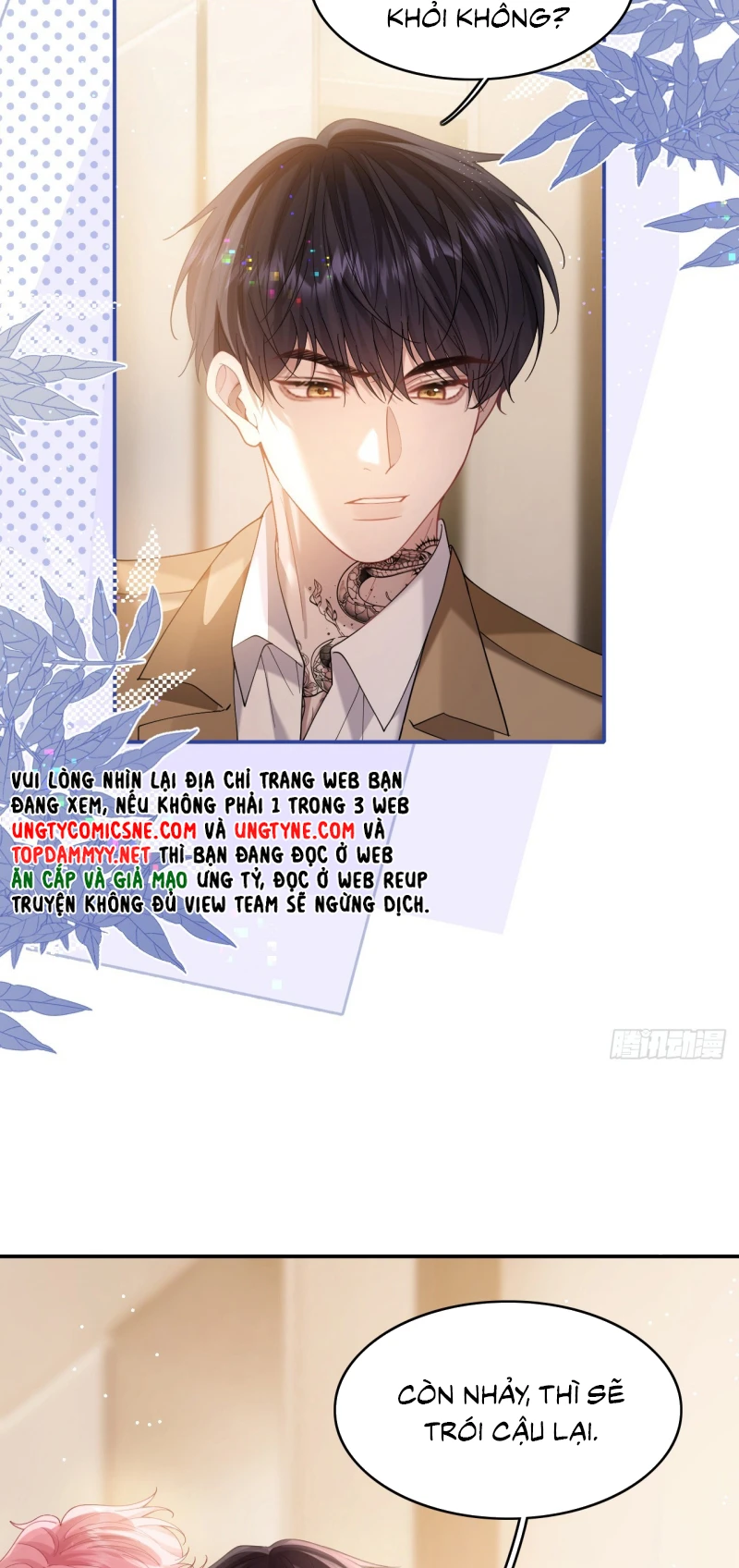 Tôi Cố Ý Giả Vờ Chapter 15 - 15