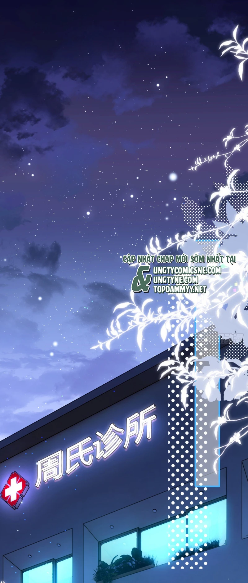 Tôi Cố Ý Giả Vờ Chapter 15 - 35