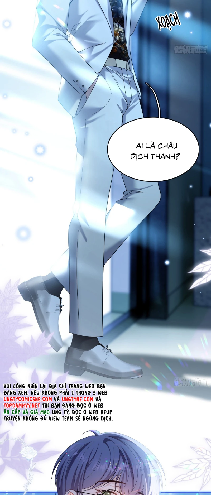 Tôi Cố Ý Giả Vờ Chapter 15 - 44