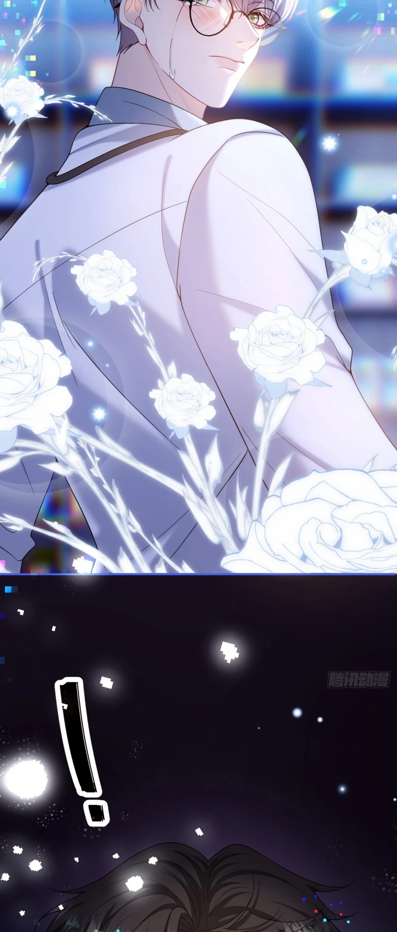 Tôi Cố Ý Giả Vờ Chapter 15 - 45