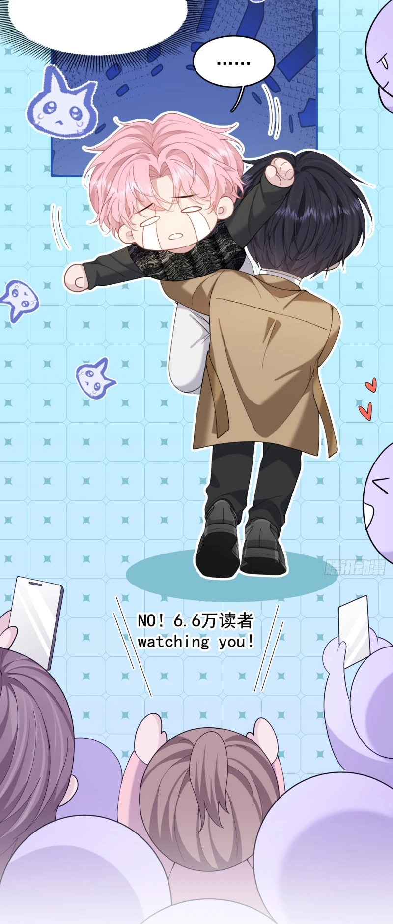 Tôi Cố Ý Giả Vờ Chapter 15 - 47