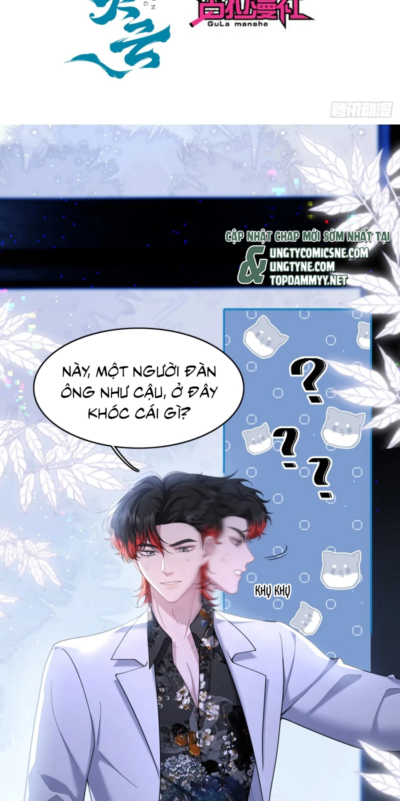 Tôi Cố Ý Giả Vờ Chapter 16 - 3