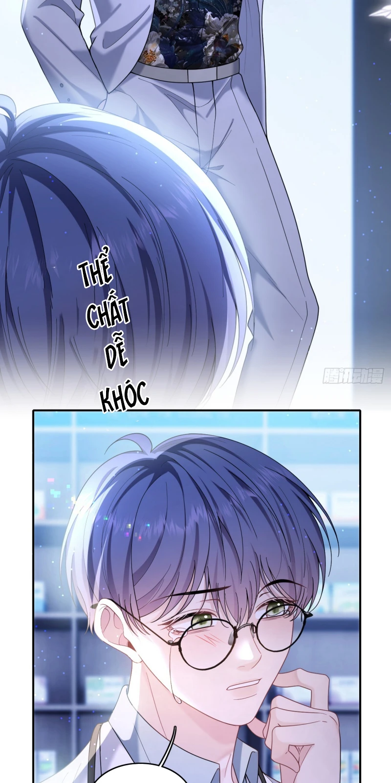 Tôi Cố Ý Giả Vờ Chapter 16 - 4