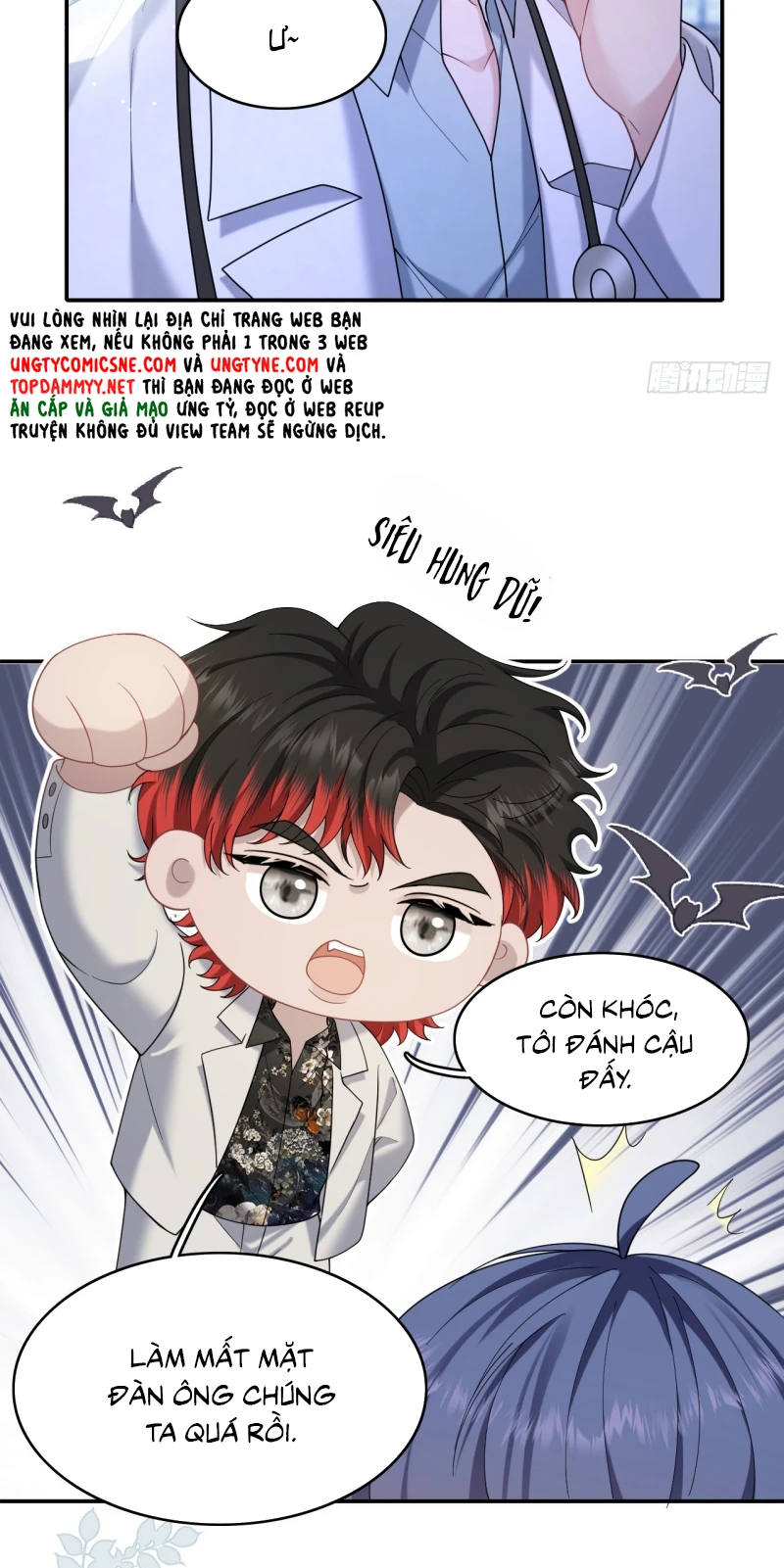 Tôi Cố Ý Giả Vờ Chapter 16 - 5