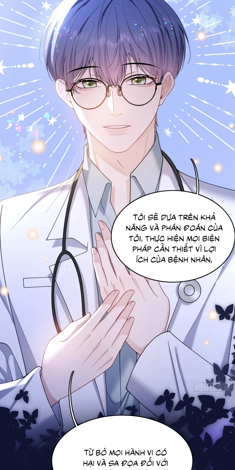 Tôi Cố Ý Giả Vờ Chapter 16 - 12