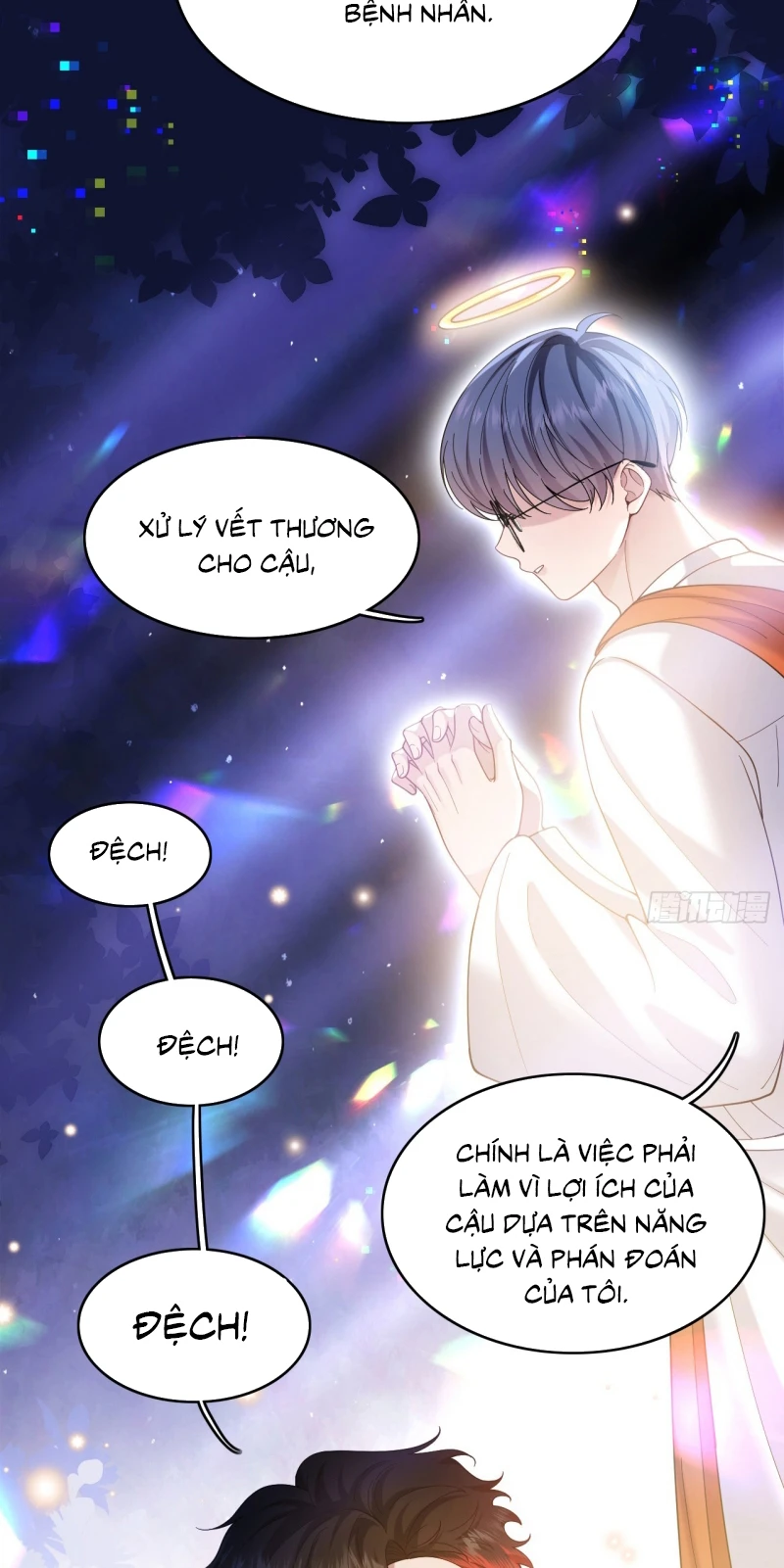 Tôi Cố Ý Giả Vờ Chapter 16 - 13